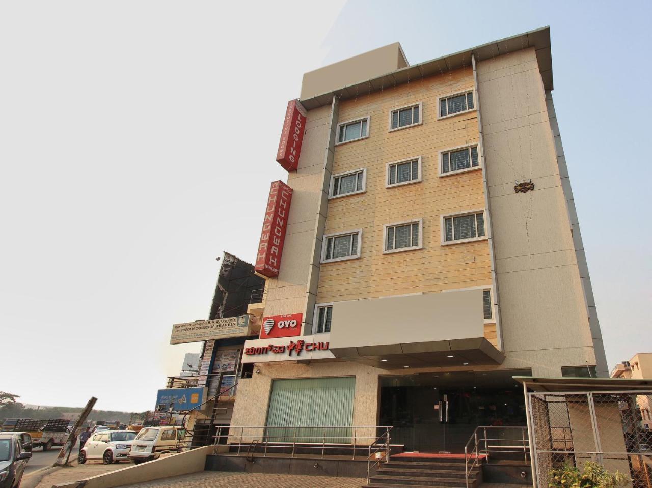 Oyo 2183 Hotel Fortune City Kammasandra Luaran gambar